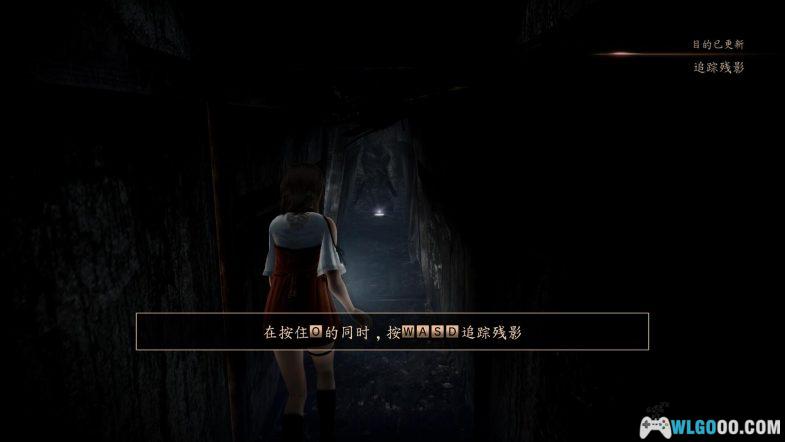 PC零：濡鸦之巫女豪华版 v1.0.0.4[中文]｜攻略+修改器，高清日式恐怖-图片97