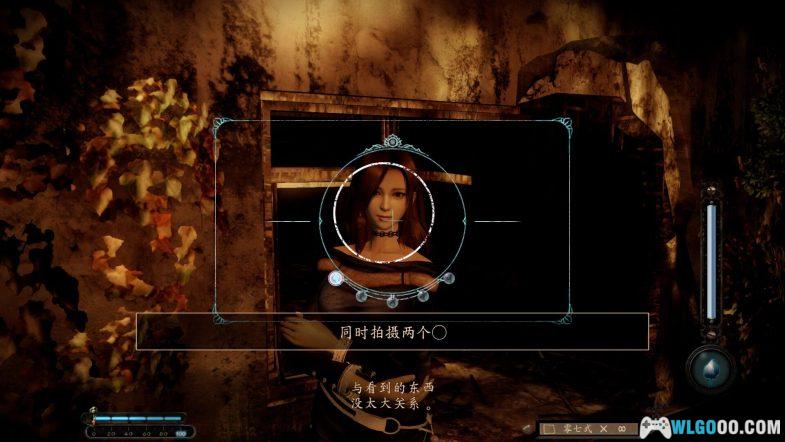 PC零：濡鸦之巫女豪华版 v1.0.0.4[中文]｜攻略+修改器，高清日式恐怖-图片95