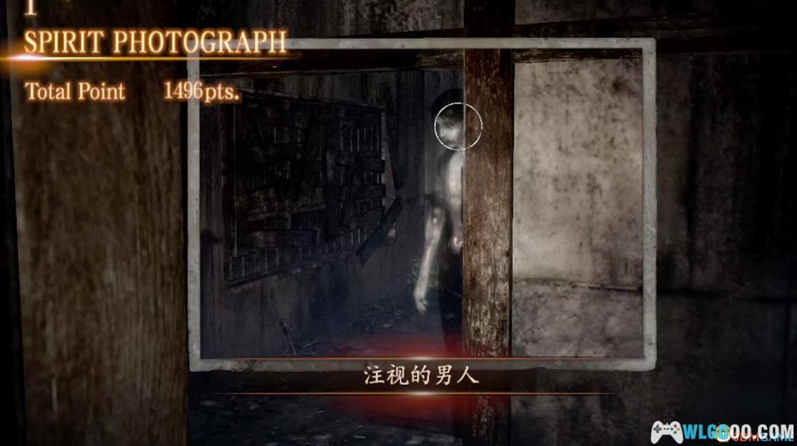 PC零：濡鸦之巫女豪华版 v1.0.0.4[中文]｜攻略+修改器，高清日式恐怖-图片9