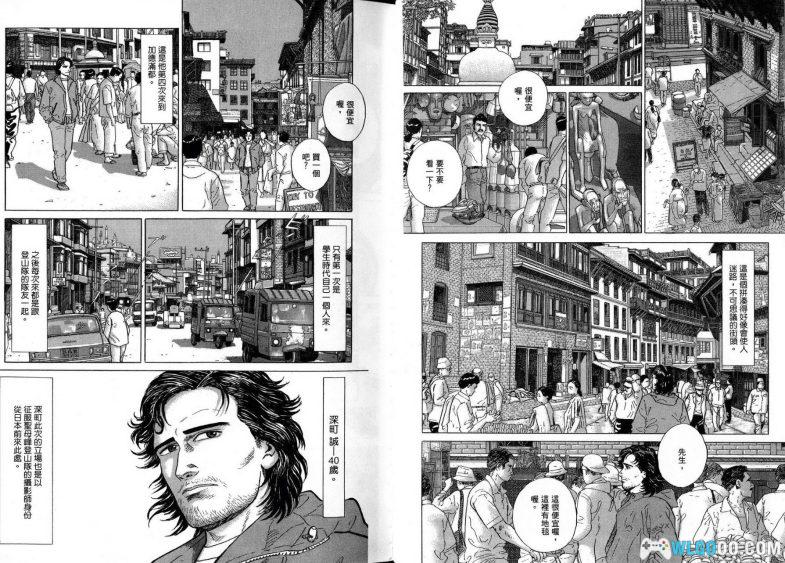 漫画 神之山岭[全5卷] 超清JPG｜豆瓣评分9.3，挑战珠峰之巅-图片9