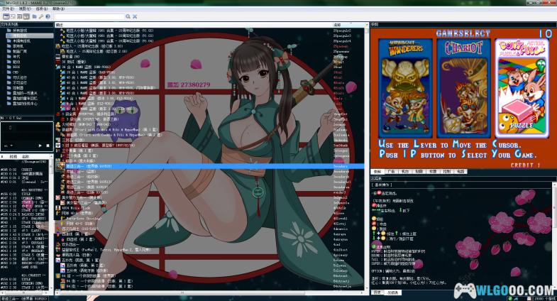 露加的街机分享——最新版MAME0.270街机模拟器精整理大全集-图片1