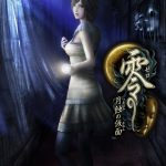 PC零:月蚀的假面豪华版 典藏包下载|攻略+修改器+宣传片 水无月流歌为找回失去的记忆