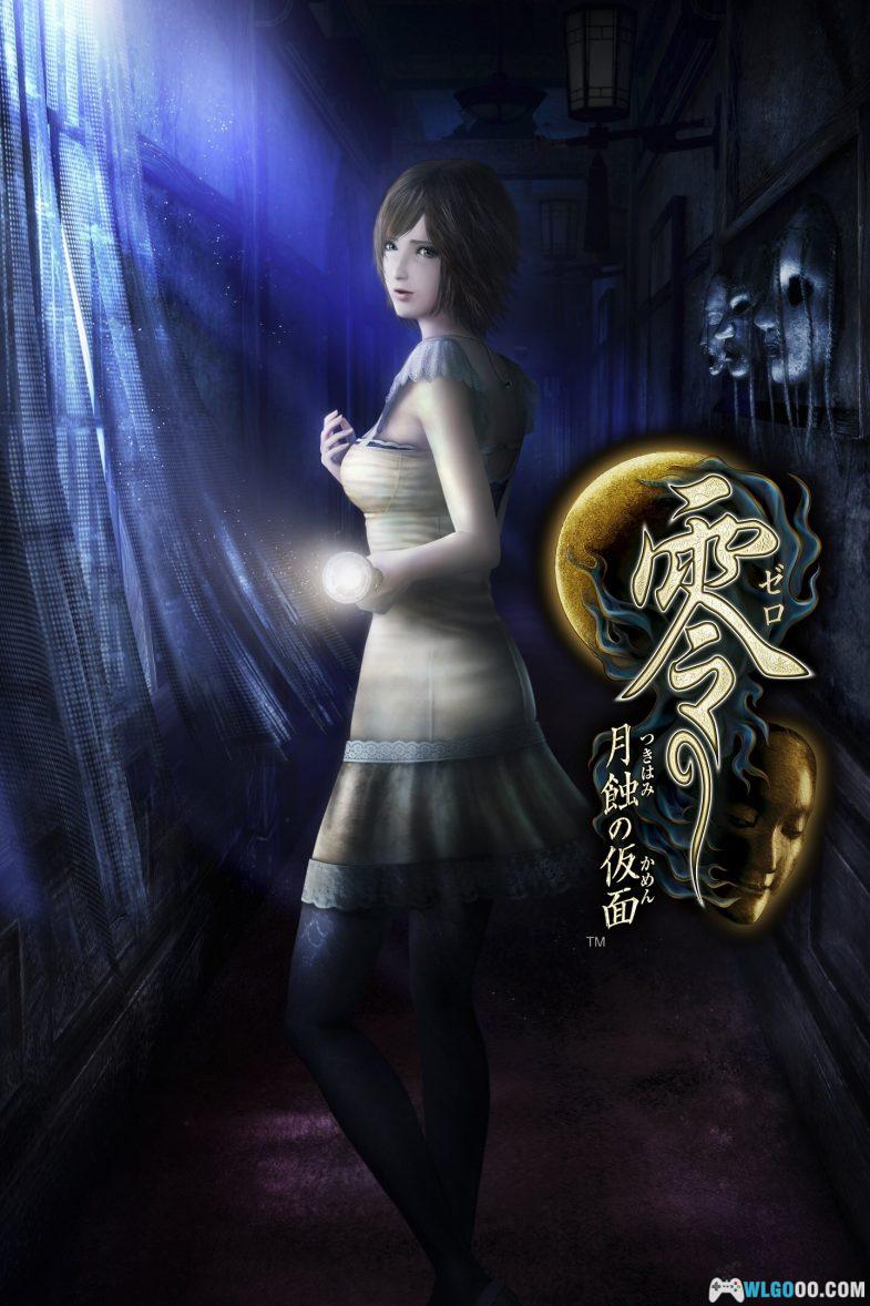 PC零:月蚀的假面豪华版 典藏包下载|攻略+修改器+宣传片 水无月流歌为找回失去的记忆-图片1