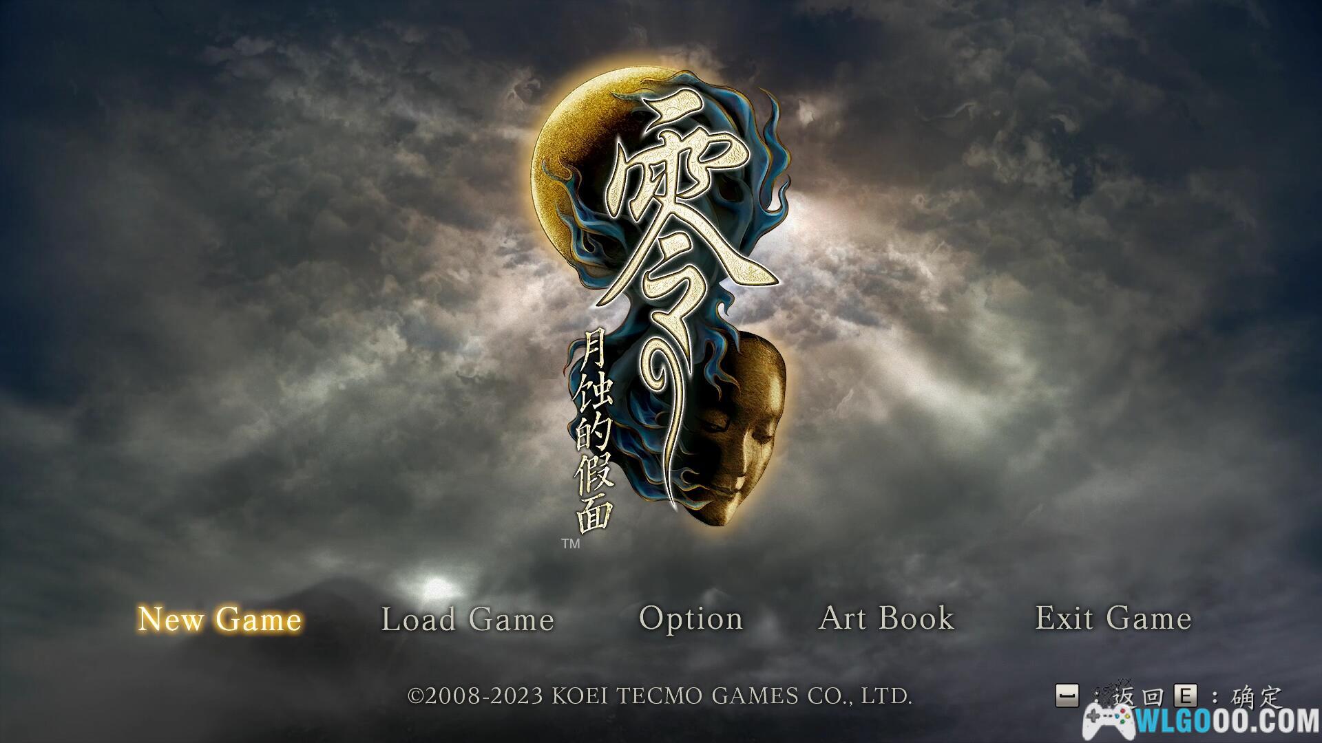 PC零:月蚀的假面豪华版 典藏包下载|攻略+修改器+宣传片 水无月流歌为找回失去的记忆-图片2