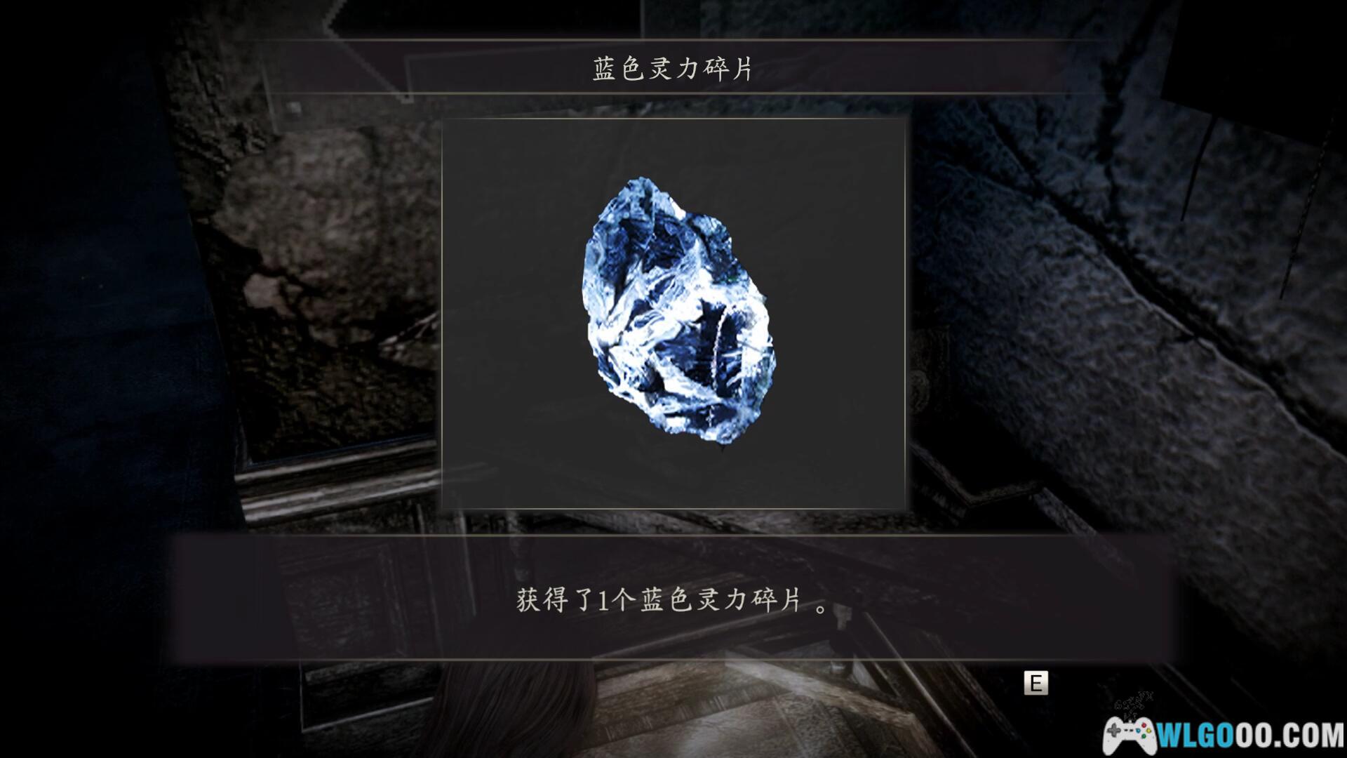 PC零:月蚀的假面豪华版 典藏包下载|攻略+修改器+宣传片 水无月流歌为找回失去的记忆-图片7