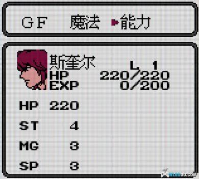 GBC特种部队A计划[DUMP修复]｜附攻略+CIA格式+模拟器-2024.10.14发布-图片8