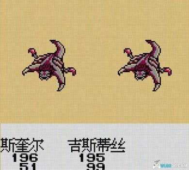 GBC特种部队A计划[DUMP修复]｜附攻略+CIA格式+模拟器-2024.10.14发布-图片6