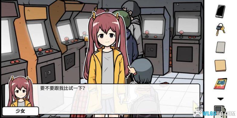 安卓 宅男的人间冒险v1.2.3[完整版+Drc] Steam中文移植｜从宅宅变现充？-图片7