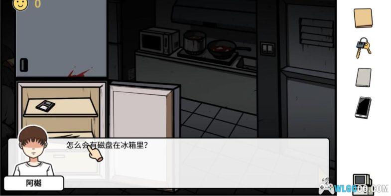 安卓 宅男的人间冒险v1.2.3[完整版+Drc] Steam中文移植｜从宅宅变现充？-图片3