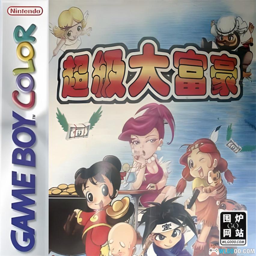 超希少 DEARBOYS、1997年、全卷初版、第1～10卷 20241020075704553.jpg