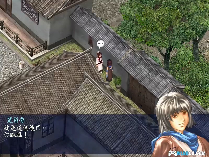 PC楚留香新传+桃花传奇[资料片] v1.2 兼容Win11｜附攻略本-图片14