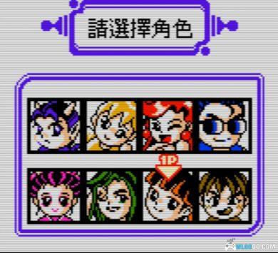 GBC超级大富豪[DUMP修复]｜附CIA格式+模拟器-2024.10.10发布-图片4