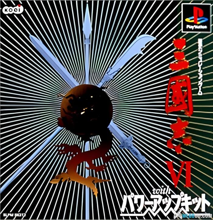 PS1三国志6 威力加强版[1.02汉化]｜全攻略+3DS格式+PSP格式-2024.11.11更新-图片1