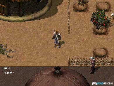 PC科隆战记3 典藏版 下载 | 攻略秘籍+杂志+DOSBOX集成,引起轰动的韩式RPG-图片35