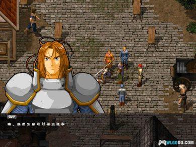 PC科隆战记3 典藏版 下载 | 攻略秘籍+杂志+DOSBOX集成,引起轰动的韩式RPG-图片38