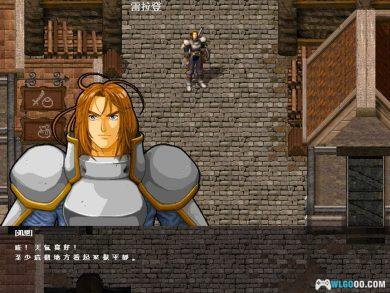 PC科隆战记3 典藏版 下载 | 攻略秘籍+杂志+DOSBOX集成,引起轰动的韩式RPG-图片37