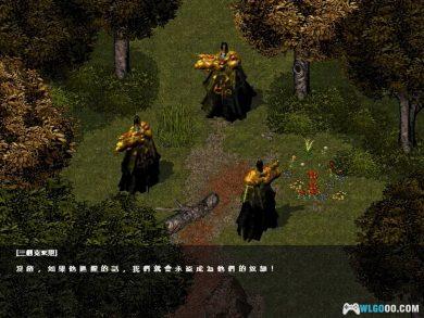 PC科隆战记3 典藏版 下载 | 攻略秘籍+杂志+DOSBOX集成,引起轰动的韩式RPG-图片36