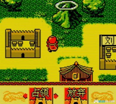 GBC富甲三国[DUMP修复]｜附CIA格式+模拟器-2024.10.11发布-图片7