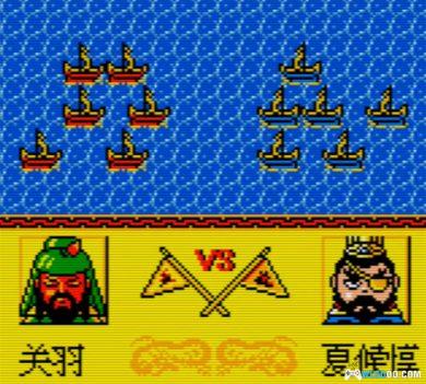 GBC富甲三国[DUMP修复]｜附CIA格式+模拟器-2024.10.11发布-图片8