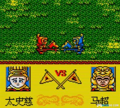 GBC富甲三国[DUMP修复]｜附CIA格式+模拟器-2024.10.11发布-图片10