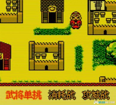 GBC富甲三国[DUMP修复]｜附CIA格式+模拟器-2024.10.11发布-图片3