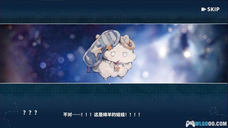 安卓 赫尔的海底都市计划～在梦幻箱庭里种植空气的SLG~[1.3.3] 货币+解锁完整版｜STEAM中文移植-图片3