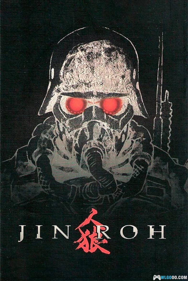 动画 人狼[日语中字] 1080P下载｜化为警察内部的“内战”-图片1