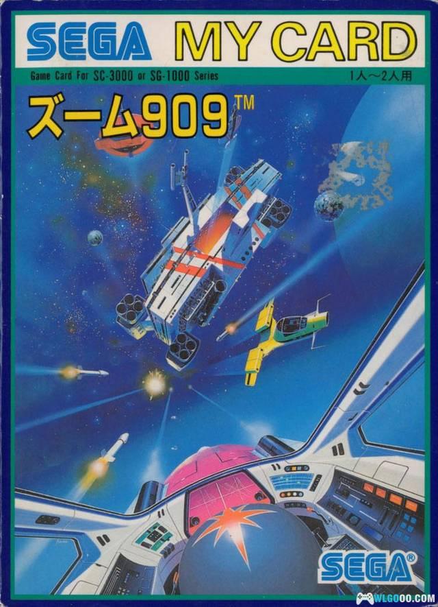 36款老游戏主机-游戏封面大全 共近3万张-图片6