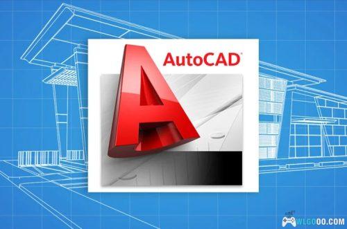 AutoCAD软件教程PDF+课件|设计行业自学包