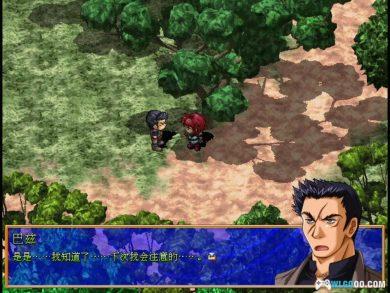 PC远征奥德赛2：永恒的小夜曲[特别版][2001] 兼容WIN11｜附攻略-图片9