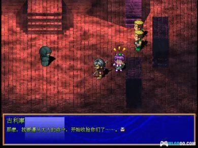 PC远征奥德赛2：永恒的小夜曲[特别版][2001] 兼容WIN11｜附攻略-图片15