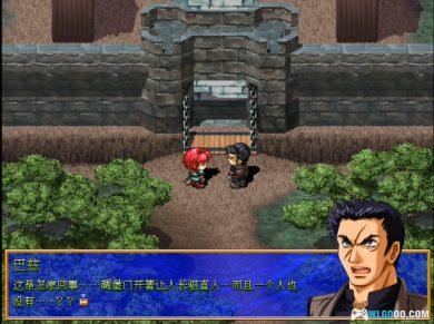 PC远征奥德赛2：永恒的小夜曲[特别版][2001] 兼容WIN11｜附攻略-图片14