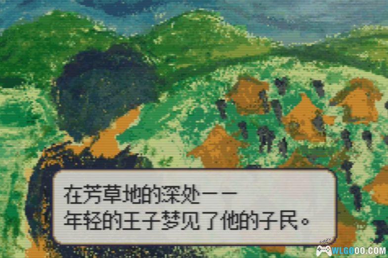 GBA火焰纹章：孤独之镜4.1X[汉化1.0]｜附攻略+CIA格式-2024.10.21发布-图片29