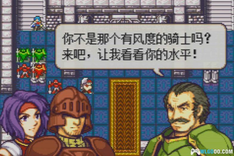 GBA火焰纹章：孤独之镜4.1X[汉化1.0]｜附攻略+CIA格式-2024.10.21发布-图片33