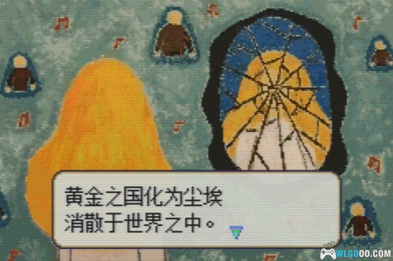 GBA火焰纹章：孤独之镜4.1X[汉化1.0]｜附攻略+CIA格式-2024.10.21发布-图片30