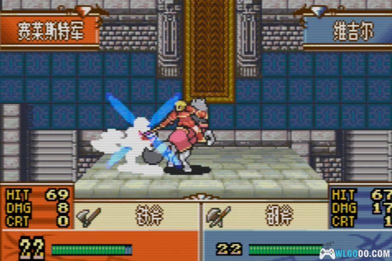 GBA火焰纹章：孤独之镜4.1X[汉化1.0]｜附攻略+CIA格式-2024.10.21发布-图片34