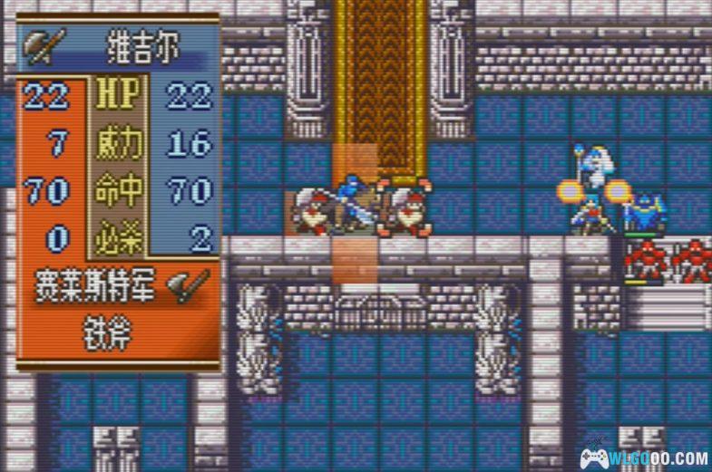 GBA火焰纹章：孤独之镜4.1X[汉化1.0]｜附攻略+CIA格式-2024.10.21发布-图片35