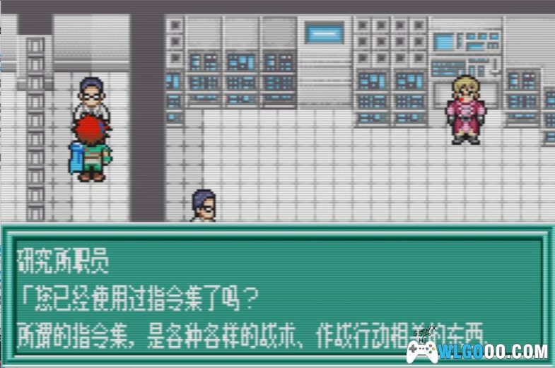 GBA机兽传说[1.0汉化]｜附全攻略+CIA格式+存档-2024.10.19发布-图片4