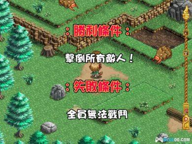 PC新神奇传说3[兼容版][2002] 下载｜攻略杂志+双集成+完美补丁-图片377