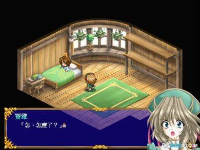 PC新神奇传说3[兼容版][2002] 下载｜攻略杂志+双集成+完美补丁-图片375