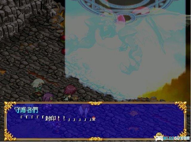 PC新神奇传说3[兼容版][2002] 下载｜攻略杂志+双集成+完美补丁-图片4