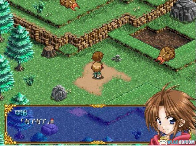 PC新神奇传说3[兼容版][2002] 下载｜攻略杂志+双集成+完美补丁-图片10