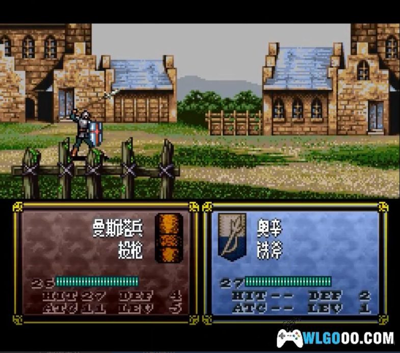 SFC火焰纹章：多拉基亚776[实机汉化修复V3]｜全攻略-2025.9.6更新-图片86