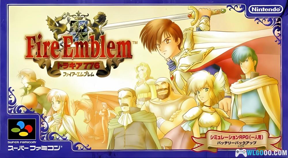 SFC火焰纹章：多拉基亚776[实机汉化修复V3]｜全攻略-2025.9.6更新-图片1