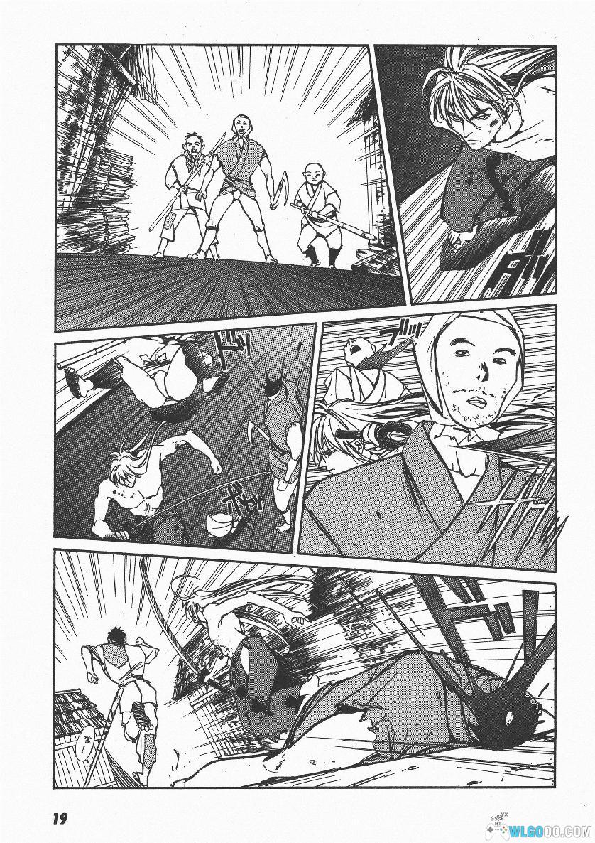 漫画：亡者之剑[全8卷] 高清PDF+JPG｜黄泉之国的剑士-图片11
