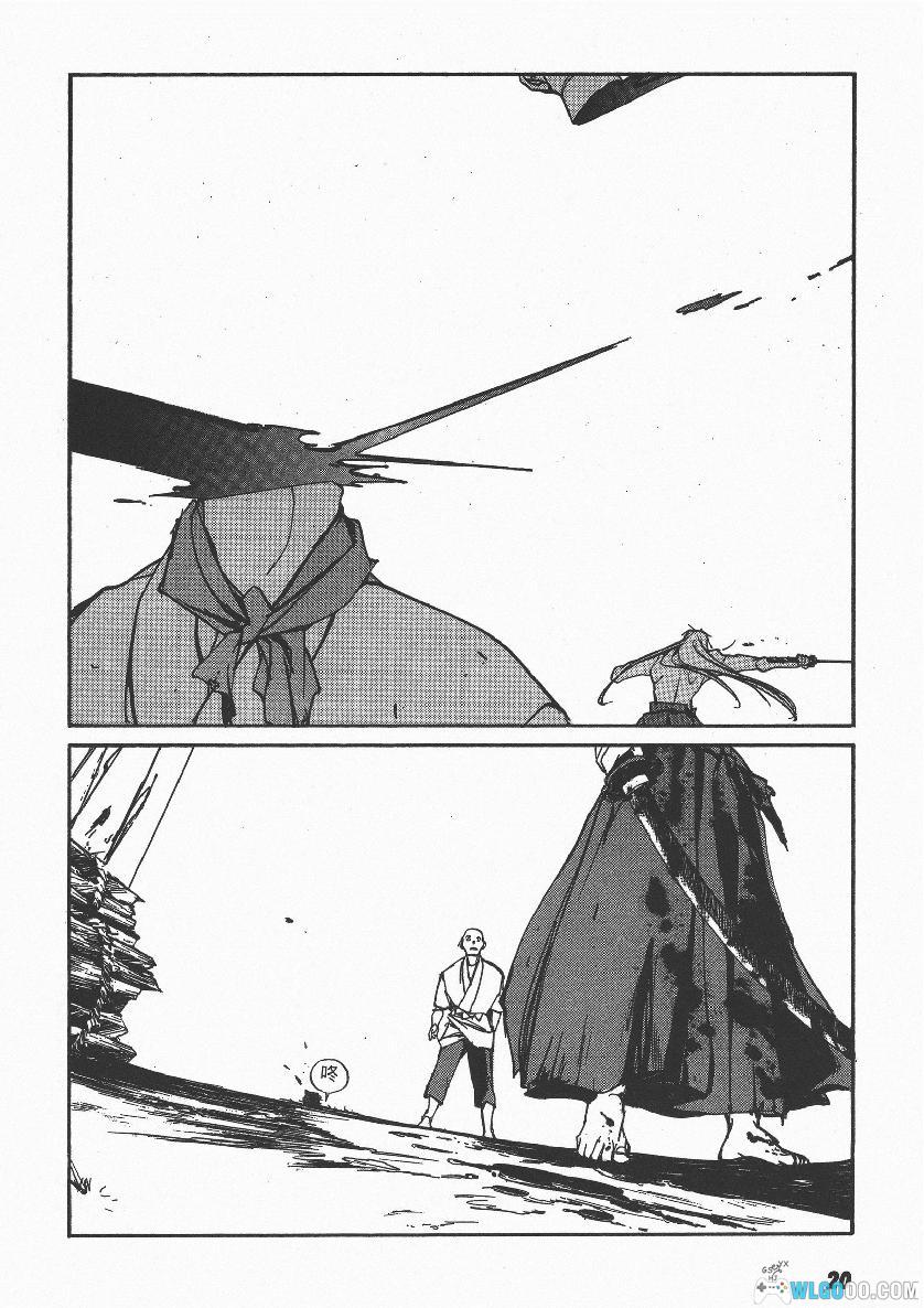 漫画：亡者之剑[全8卷] 高清PDF+JPG｜黄泉之国的剑士-图片12