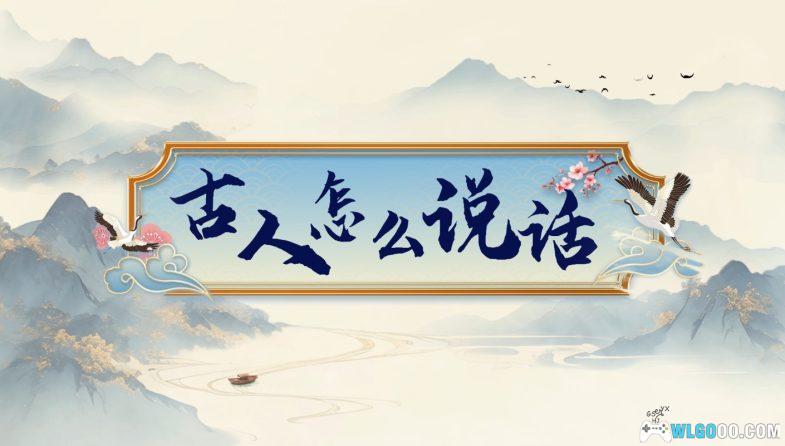 百家讲坛超全合集、附七周年限量珍藏版-图片1