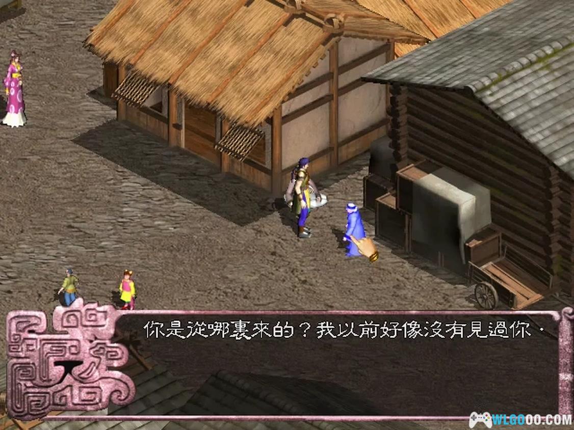 PC寻秦记[兼容典藏版] 下载｜攻略杂志+双集成，穿越战国终结乱世-图片12