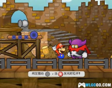 NGC纸片马力欧RPG[官中移植版]｜附高清纹理+攻略+模拟器-2024.10.25发布-图片2