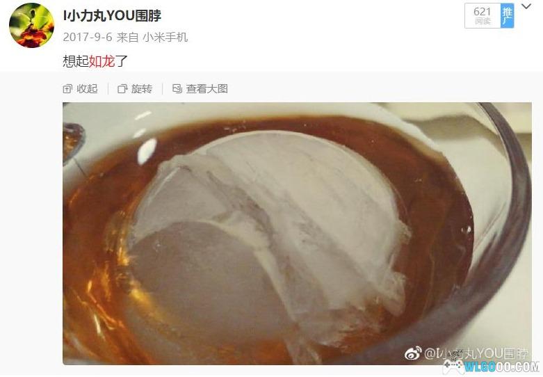 一款yakuza游戏 用时一年多历尽艰辛深夜通关后我竟然泪流满面-图片26